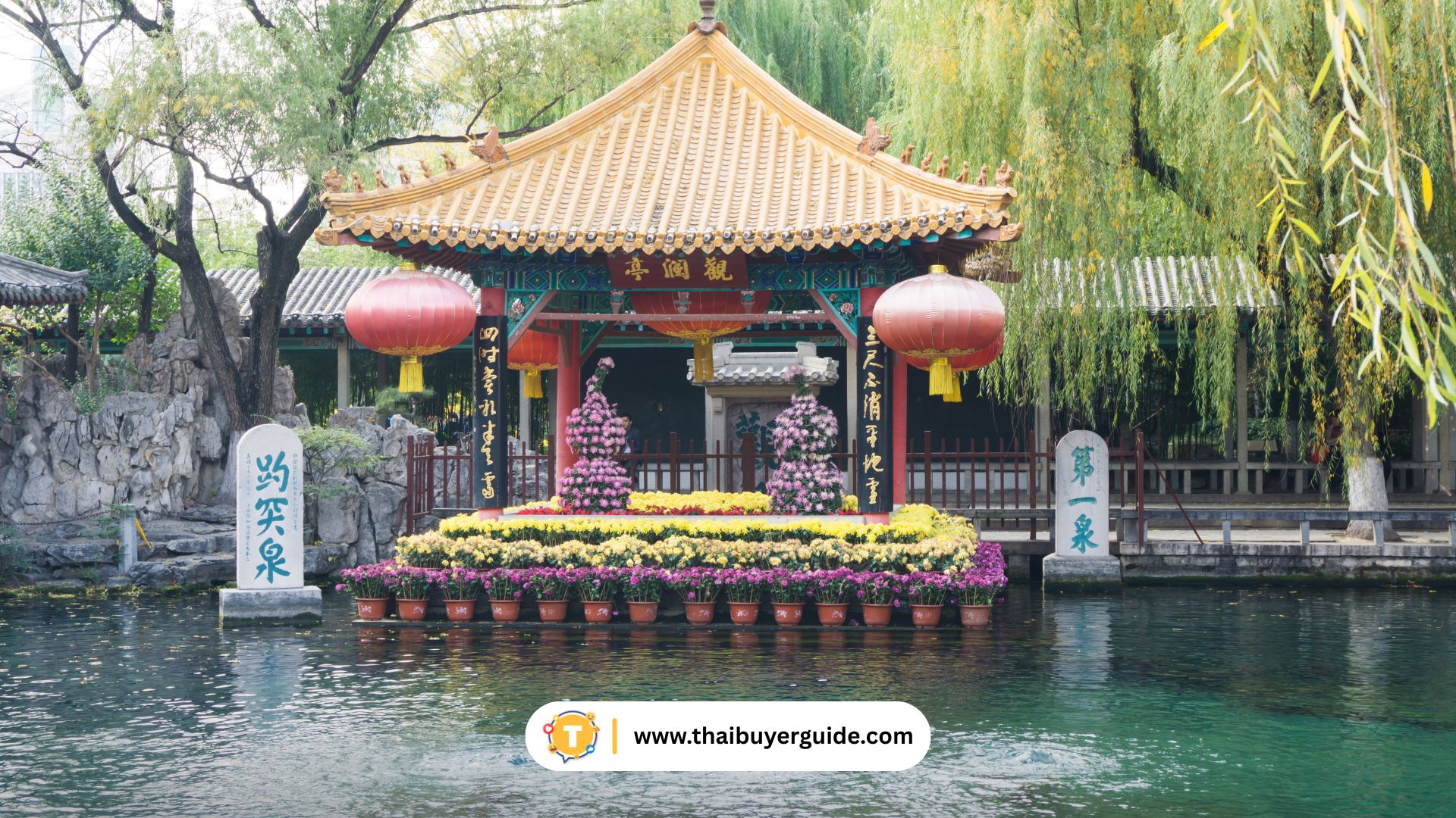 Jinan (จี่หนาน) — เมืองแห่งน้ำพุธรรมชาติ ฉายา “เมืองน้ำพุพันตา”