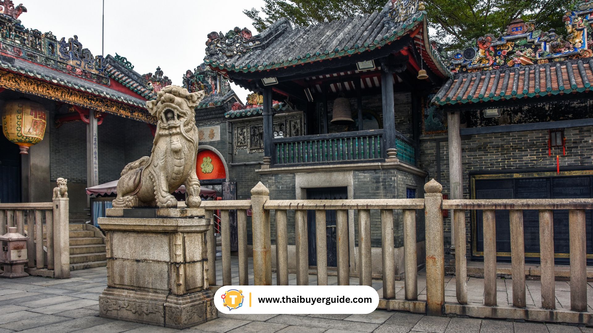 Foshan (ฝอซาน)