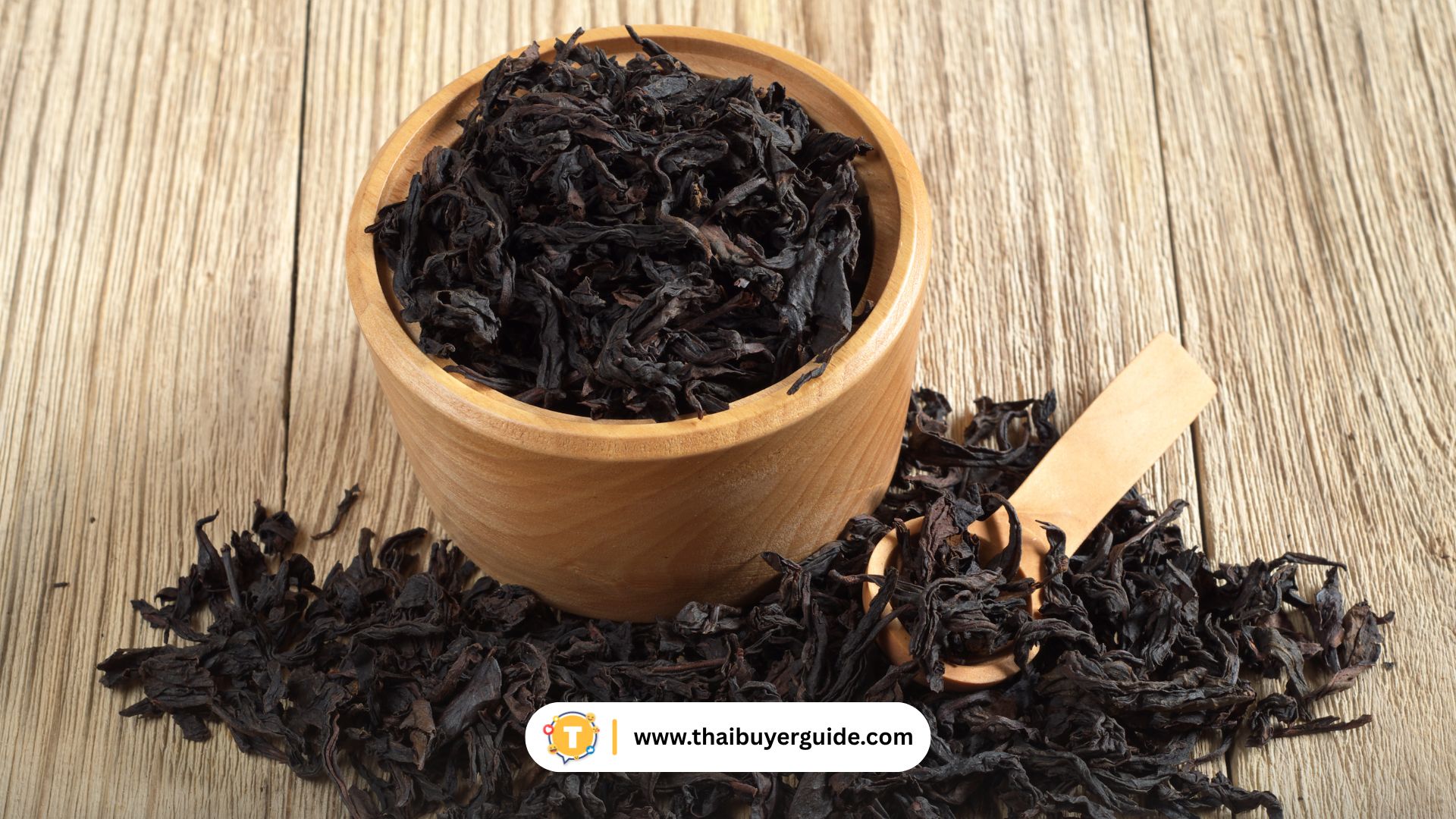 ชาอู่หลง ชาจ้วง