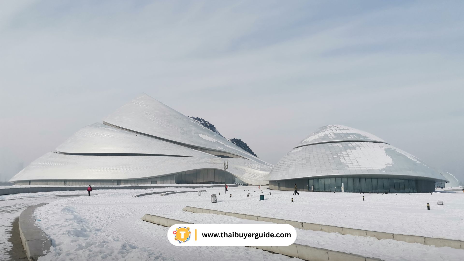 Harbin Grand Theatre