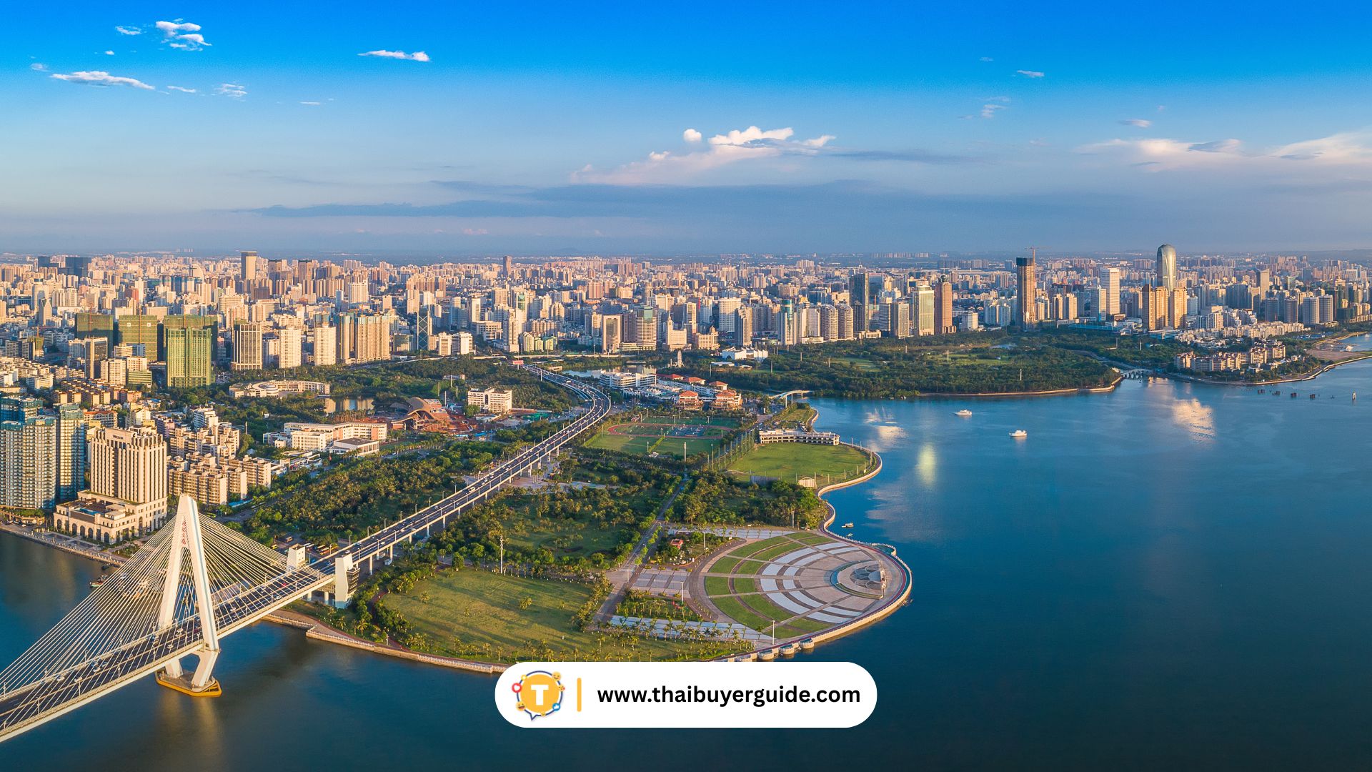 Haikou (ไหโข่ว)