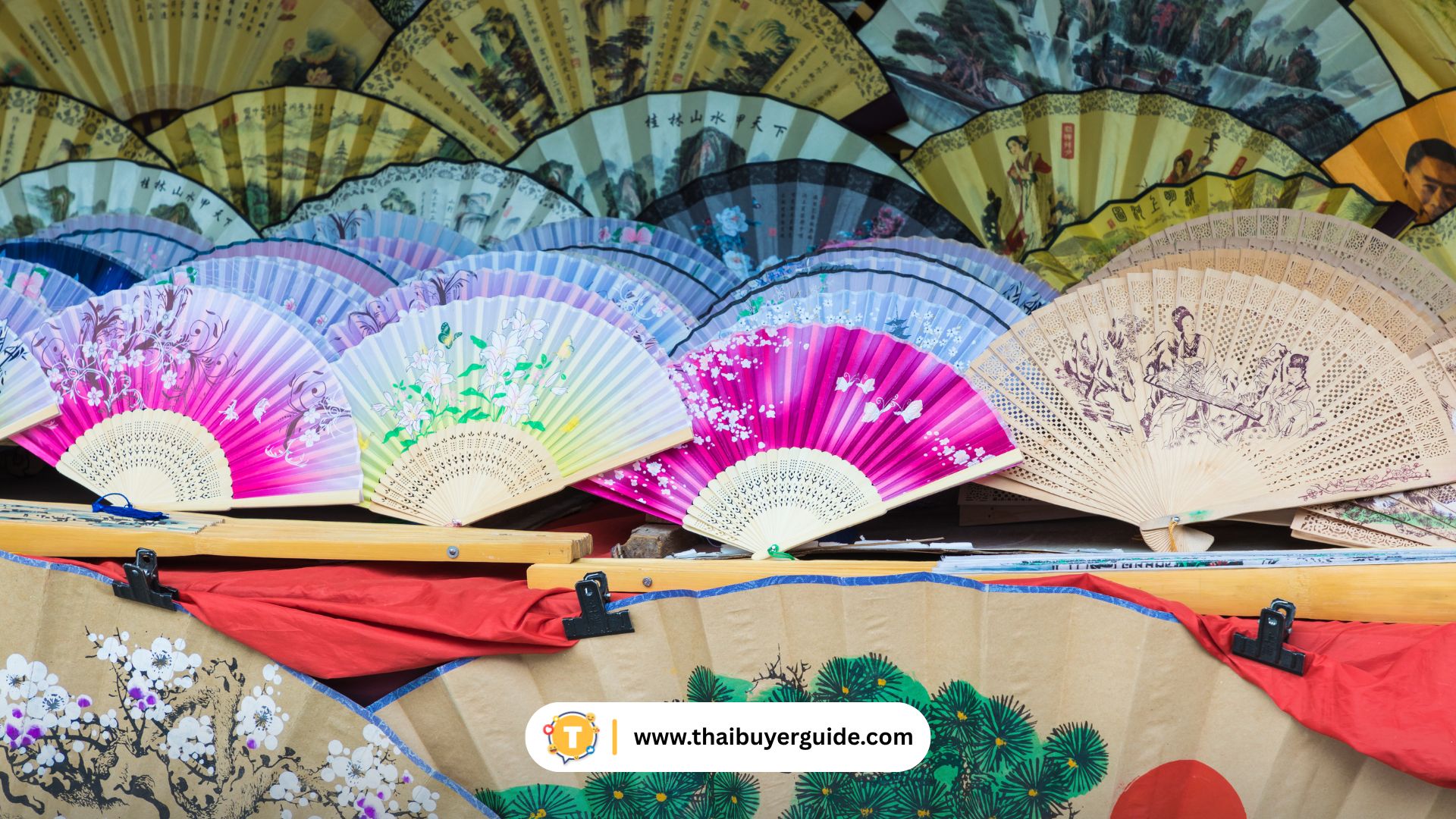 งานหัตถกรรมพื้นเมือง