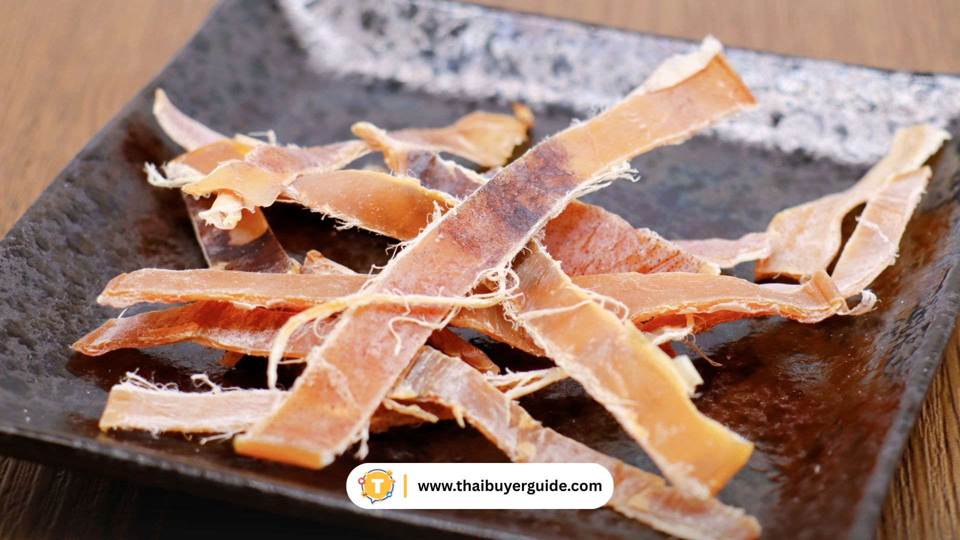 อาหารทะเลแห้ง