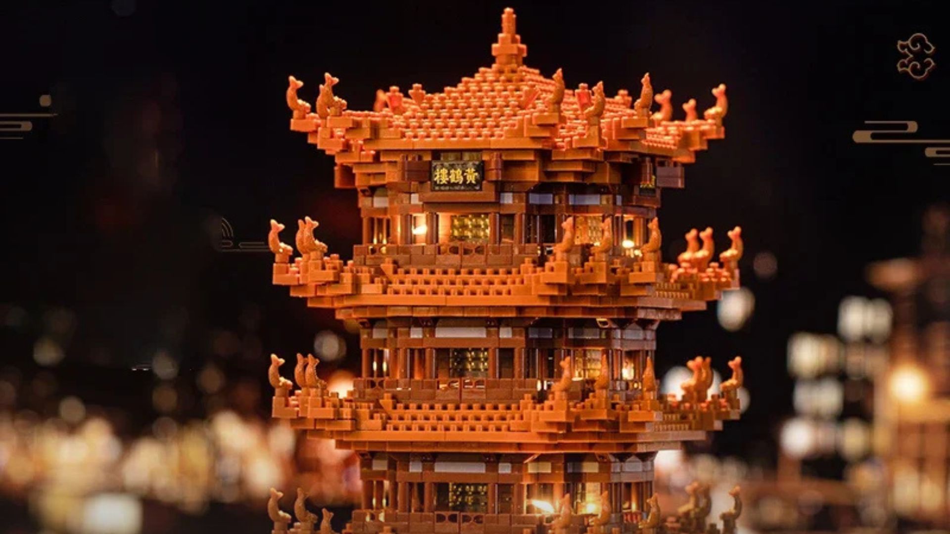 ของที่ระลึกหอ Yellow Crane