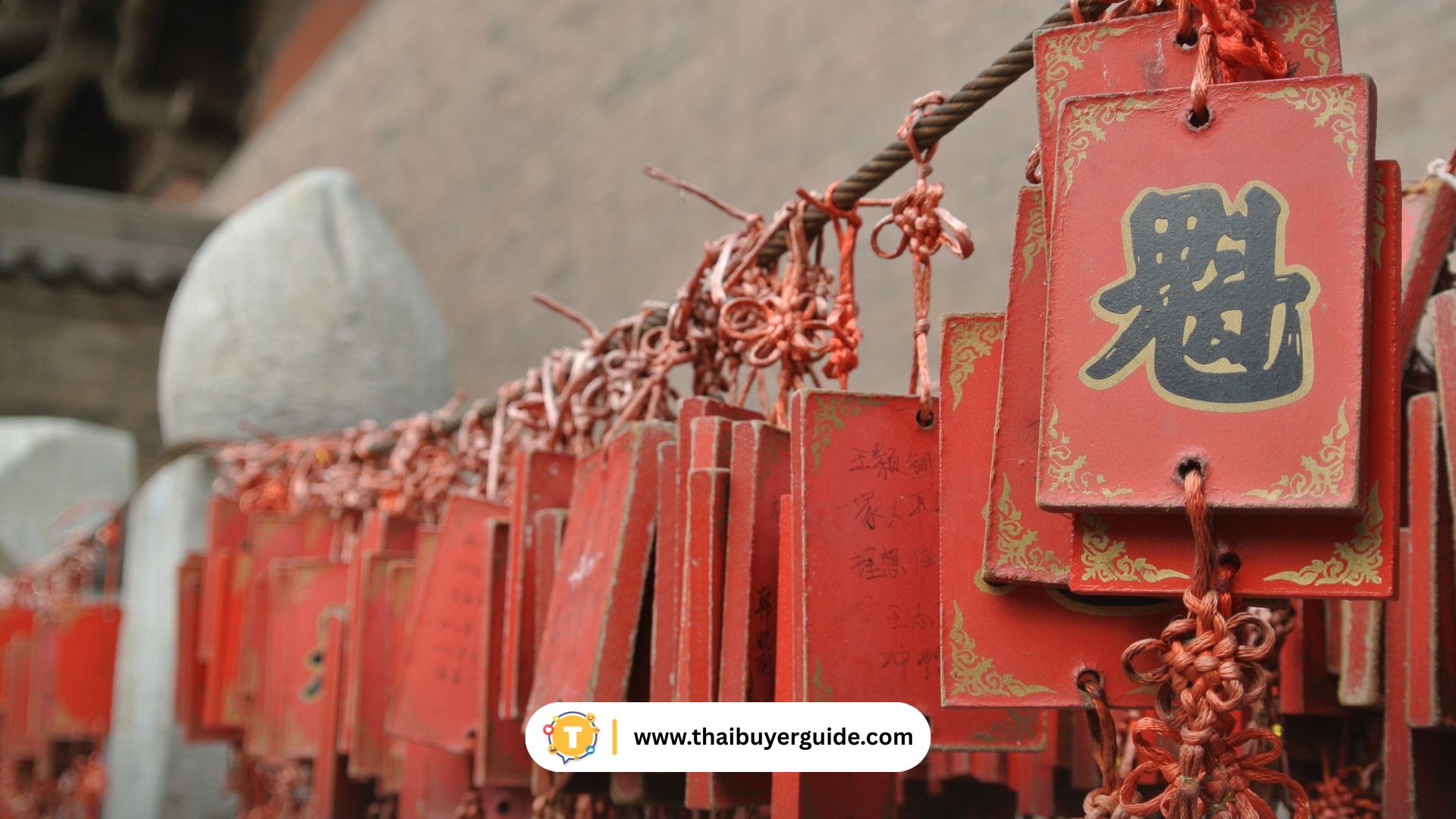 งานหัตถกรรมและเครื่องเขียนธีมขงจื๊อ