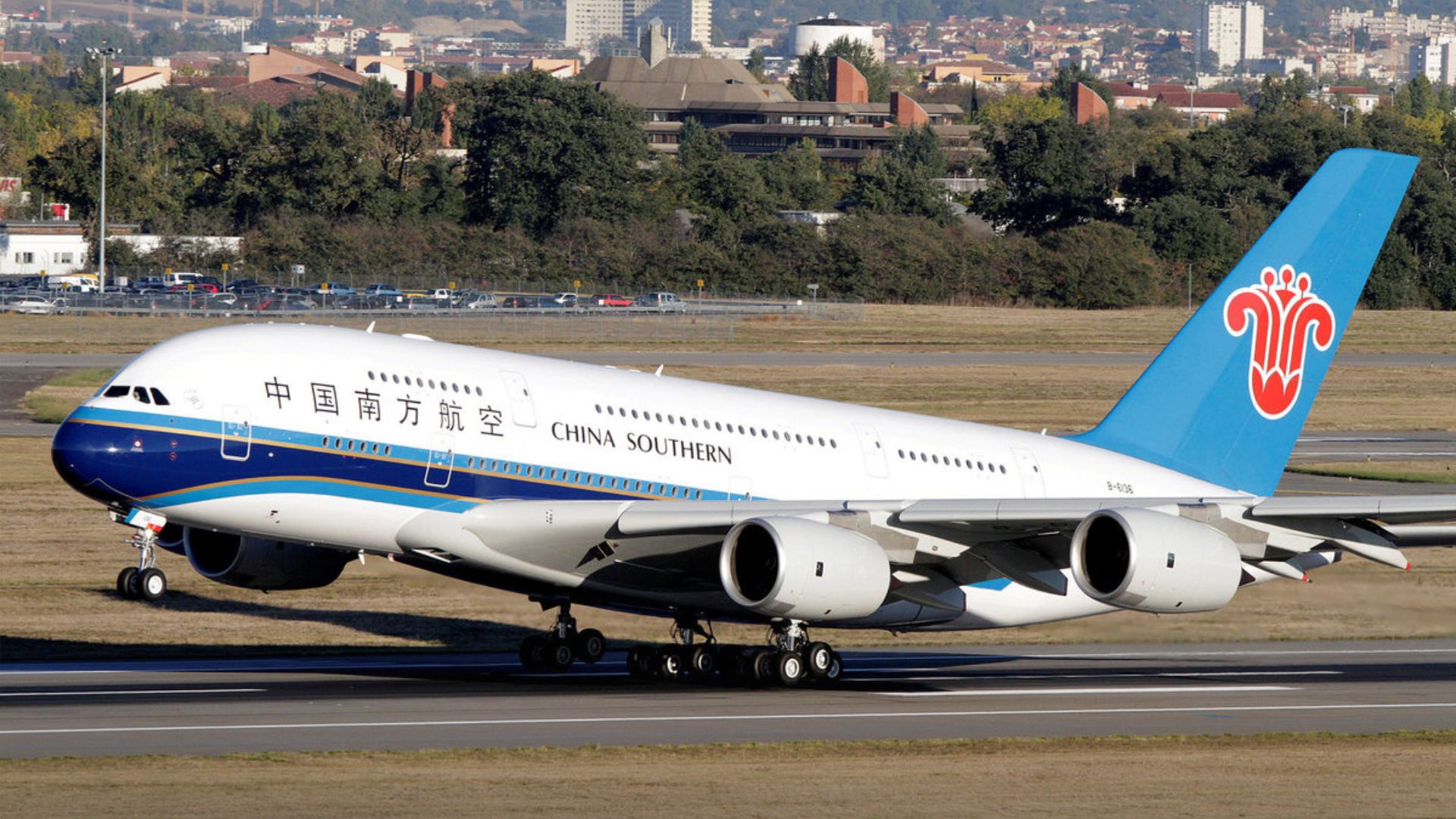 China Southern Airlines