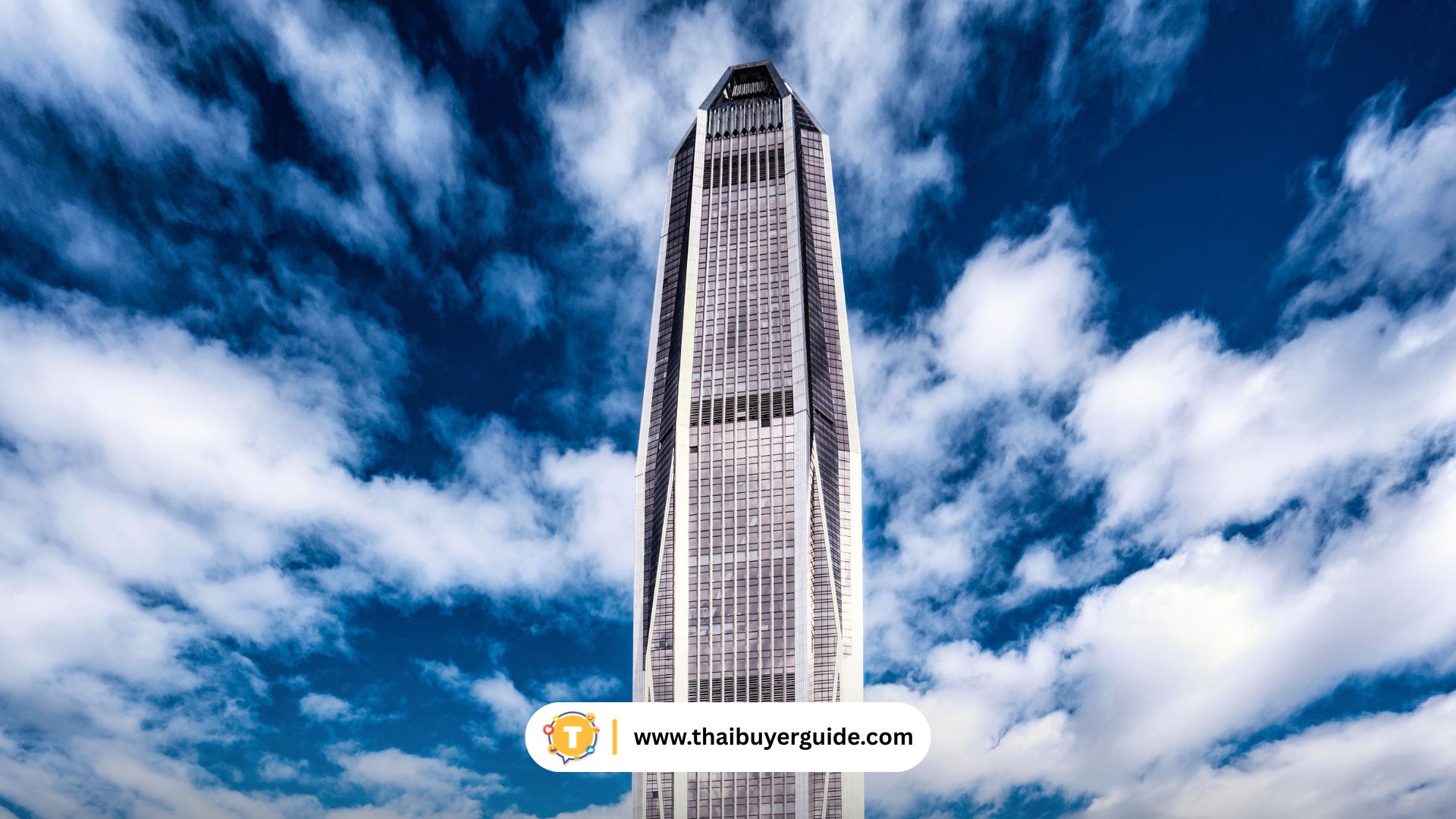 Ping An Finance Center