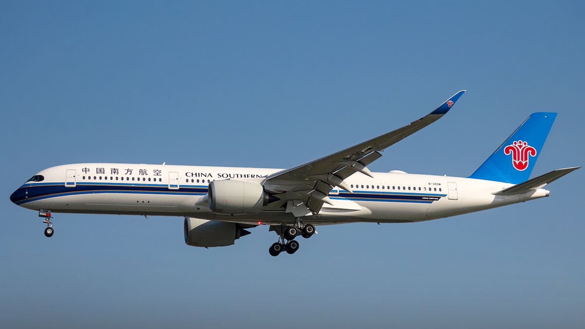  China Southern Airlines 