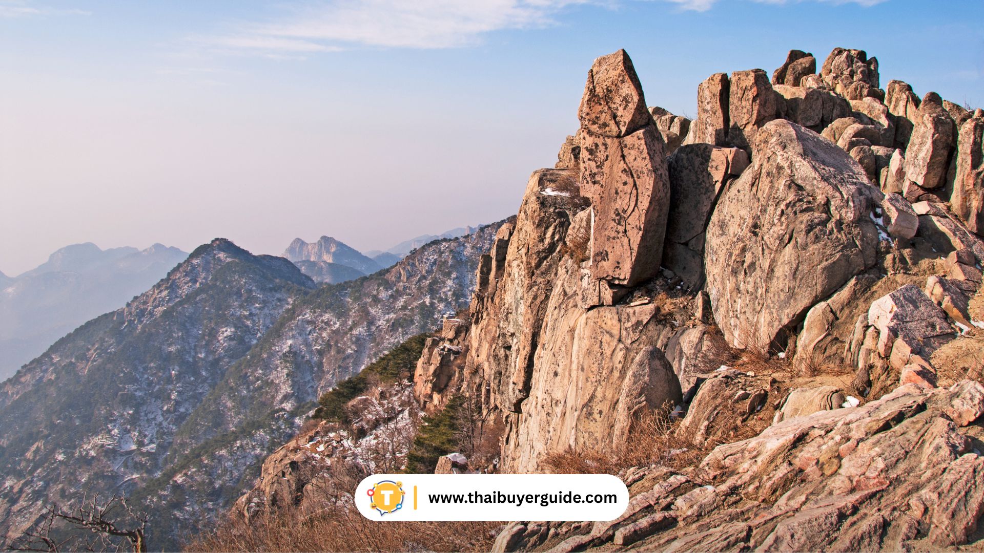 เขาไท่ซาน