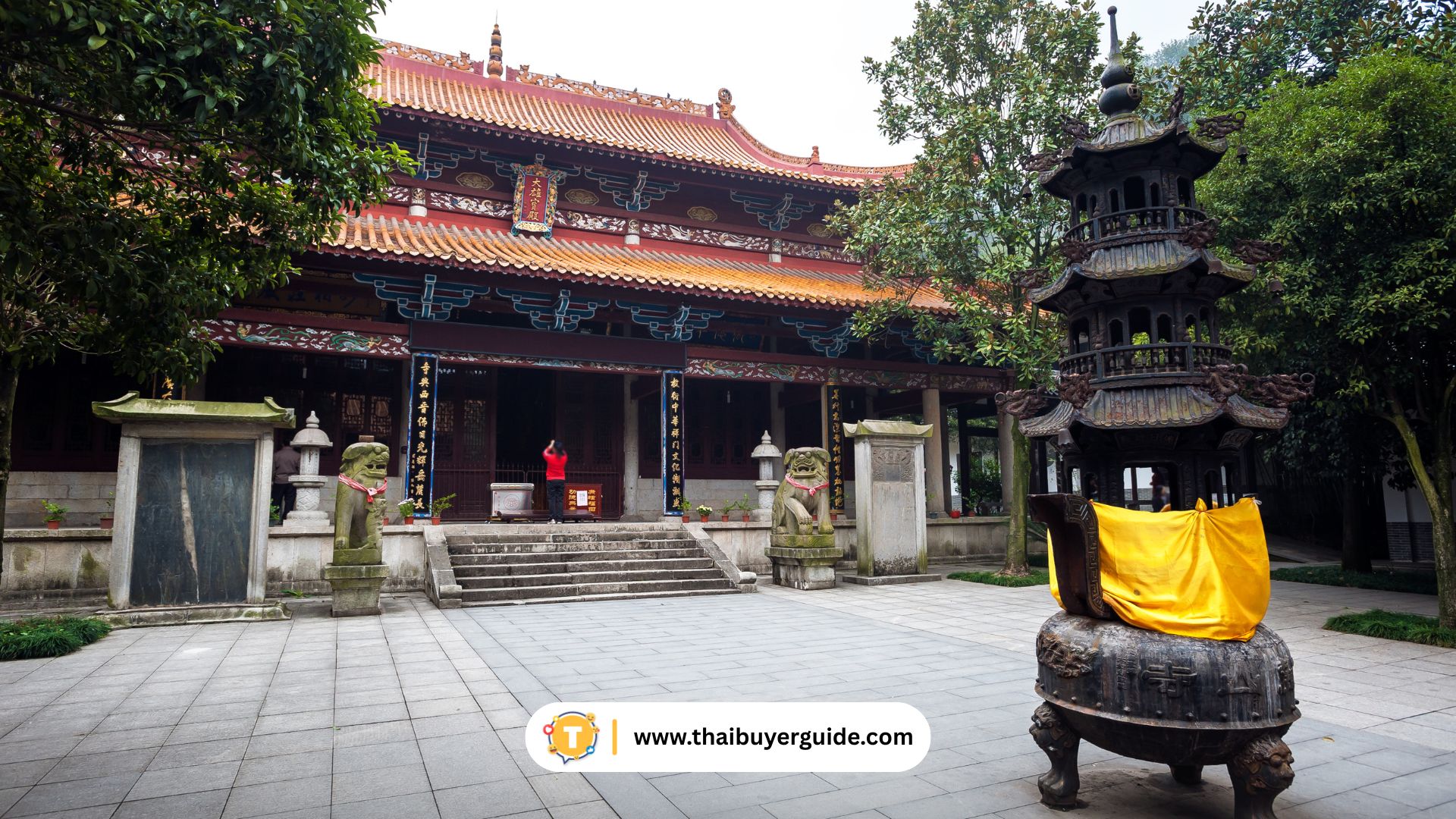 Yuelu Mountain (เขาเยว่ลู่)