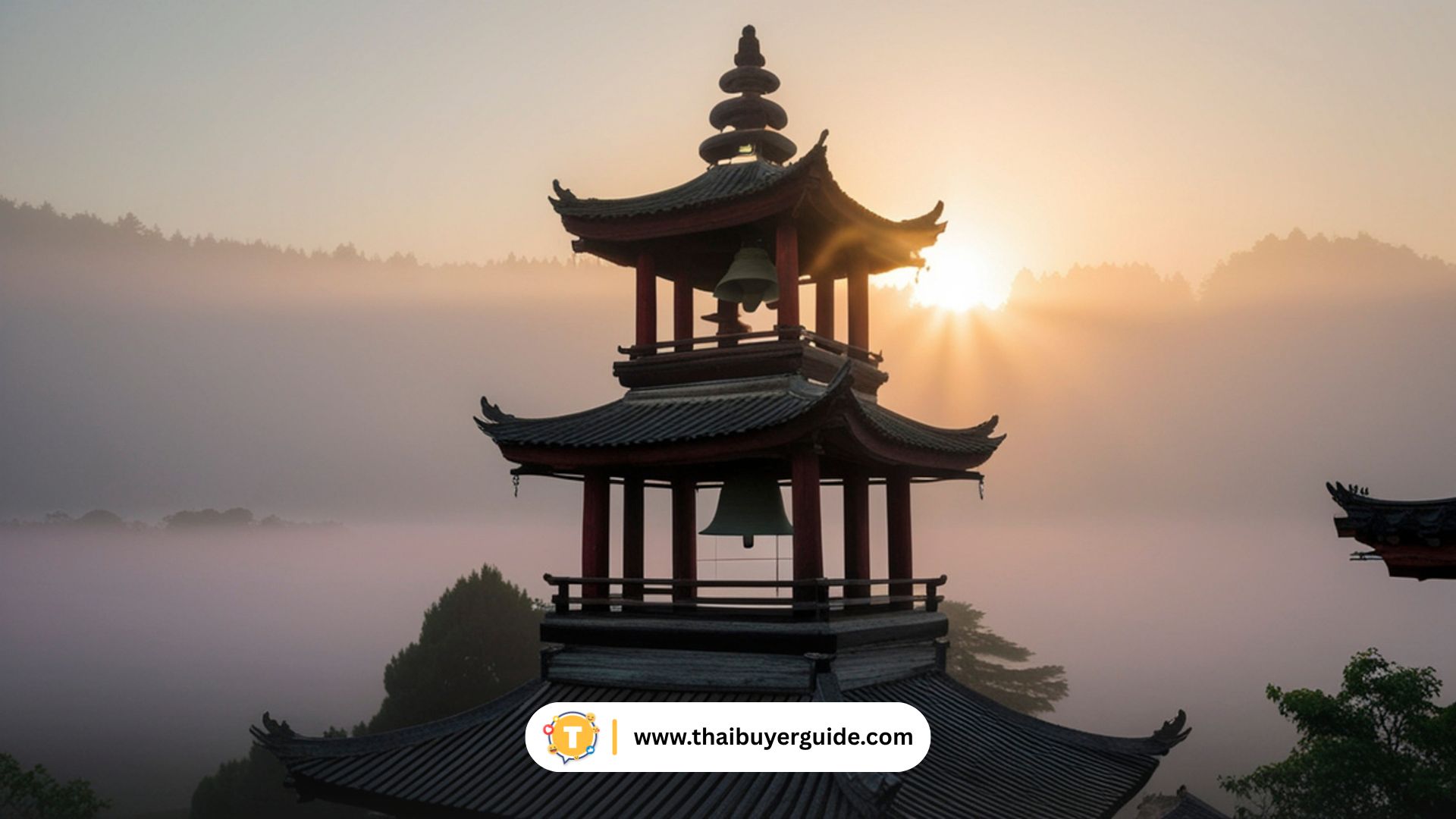 Golden Summit (ยอดทองคำ)