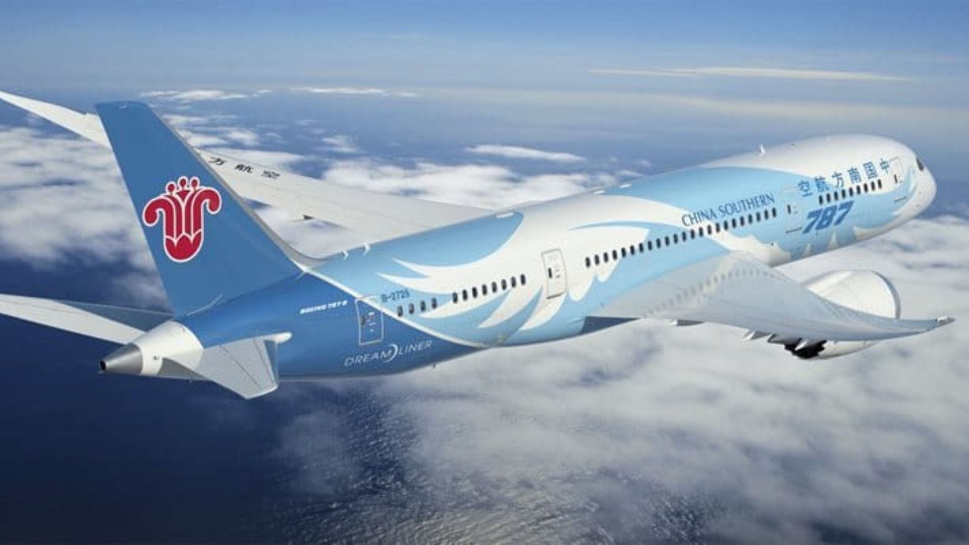 China Southern Airlines