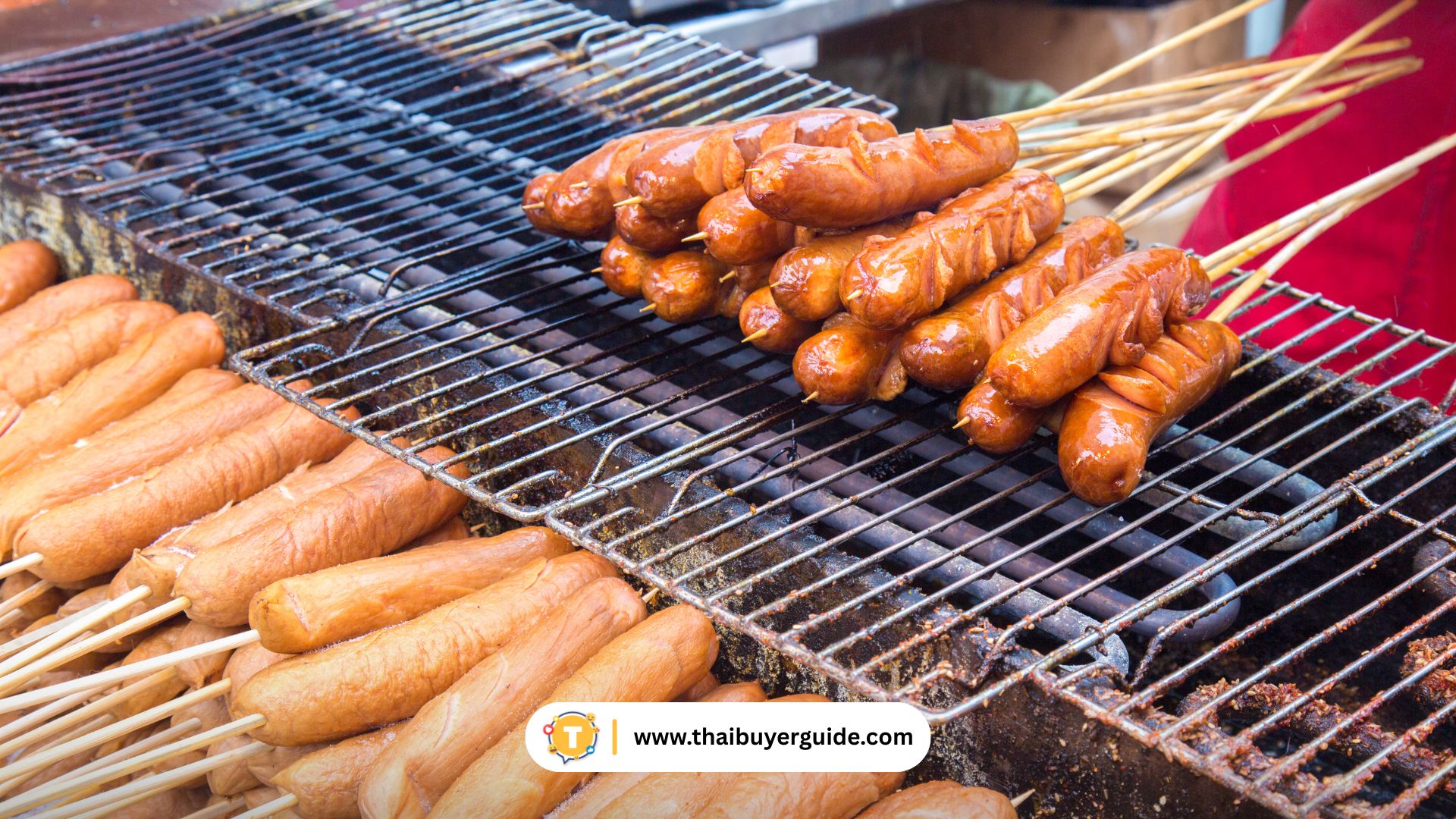 ไส้กรอกฮาร์บิน (Harbin Red Sausage / 哈尔滨红肠)