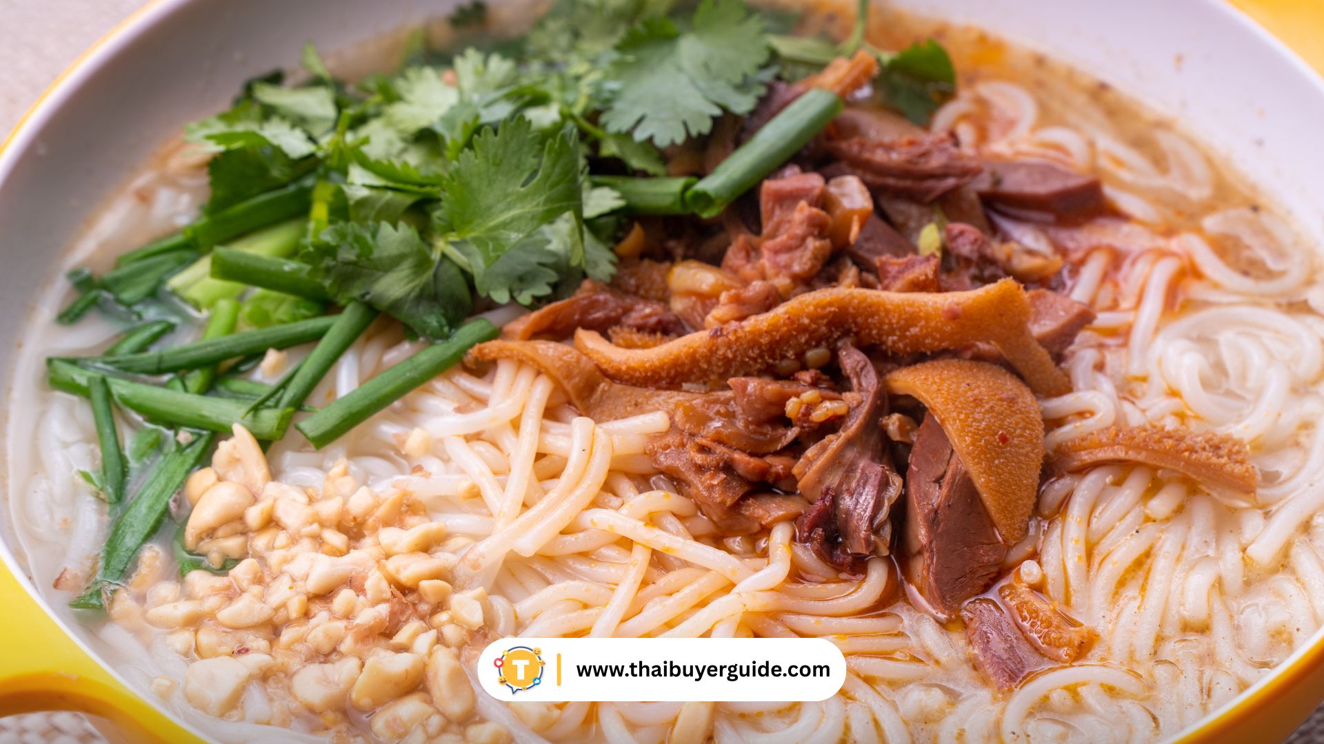 บะหมี่ตุ๋นสไตล์เหอหนาน