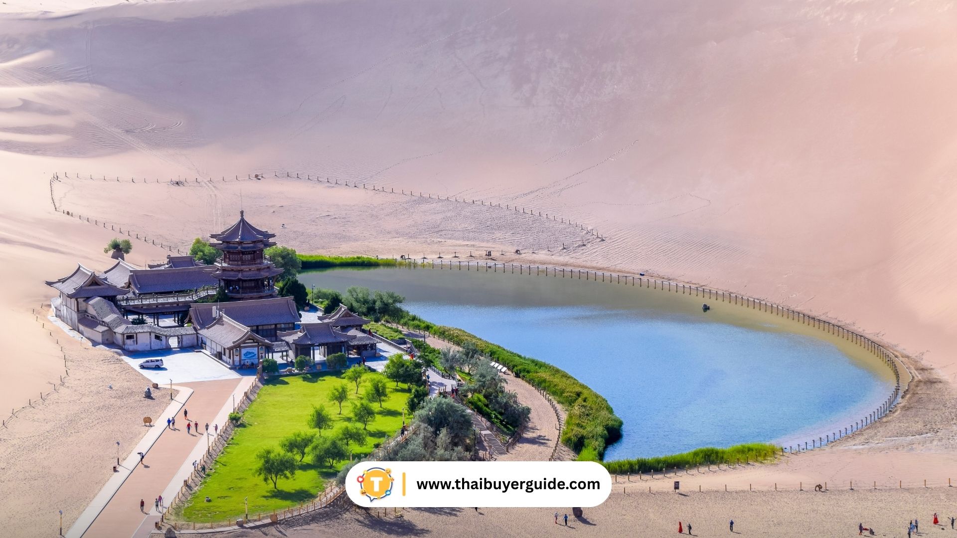 เมืองตุนหวง (Dunhuang)