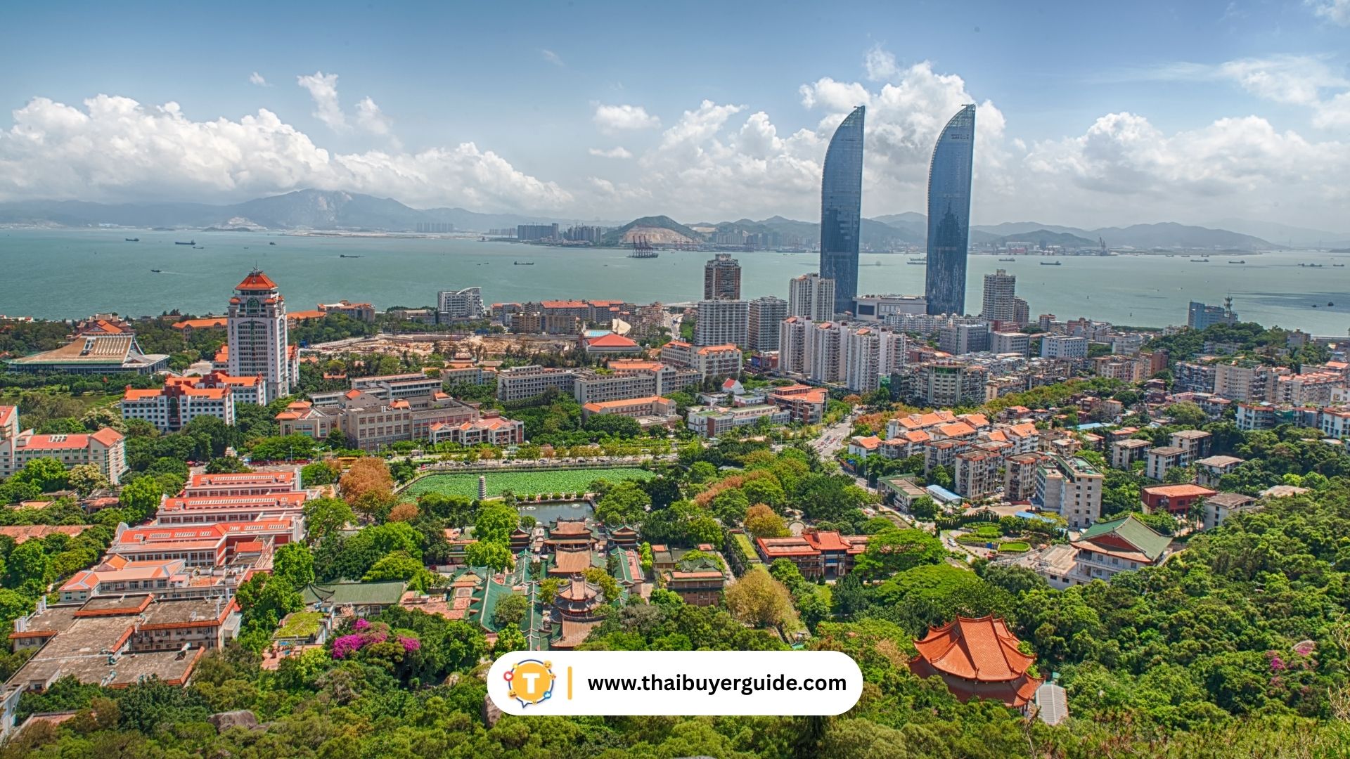 Xiamen (เซียะเหมิน)