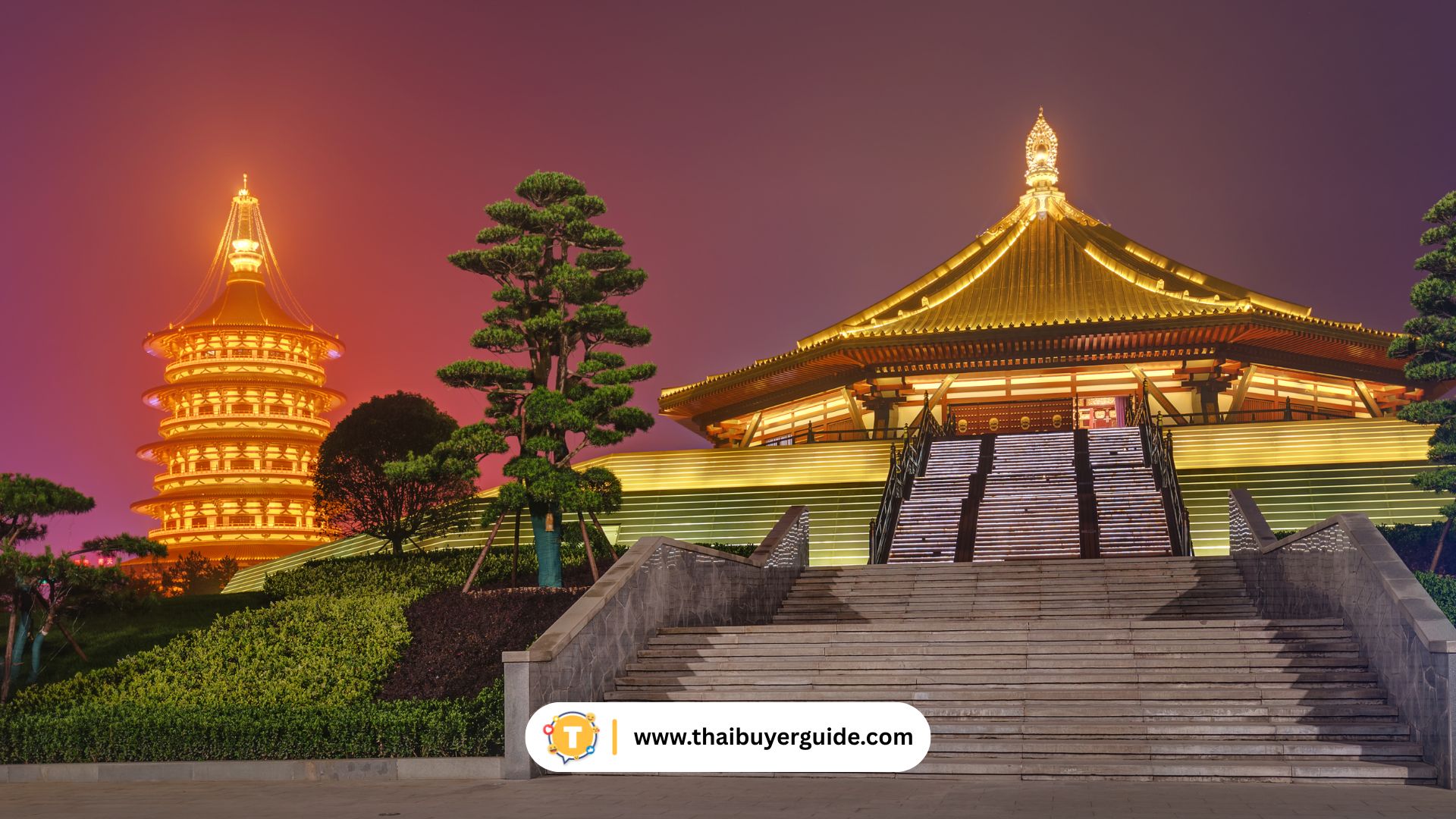 เมืองลั่วหยาง (Luoyang)