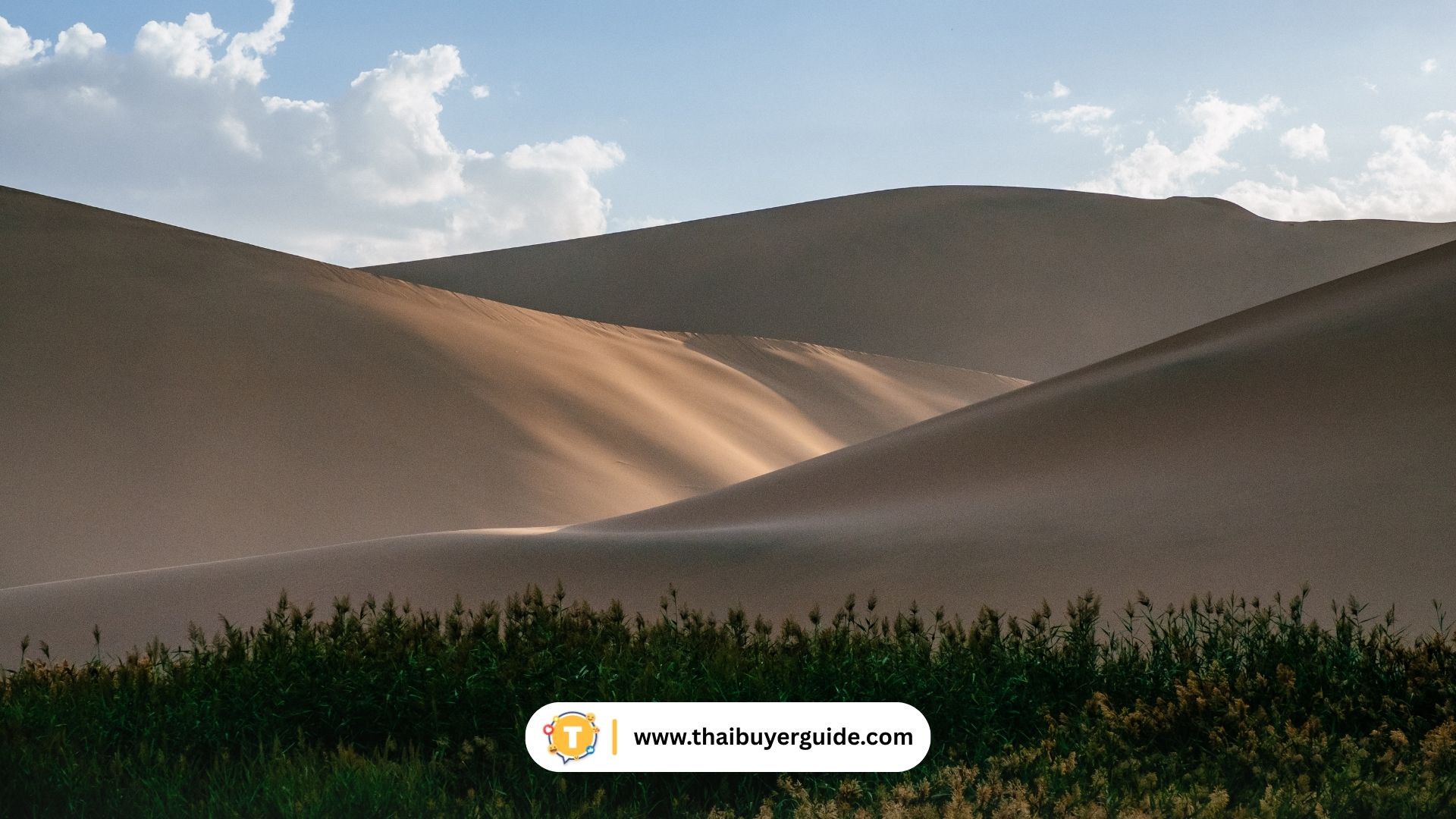 เนินทรายหมิงซาซาน (Mingsha Mountain)