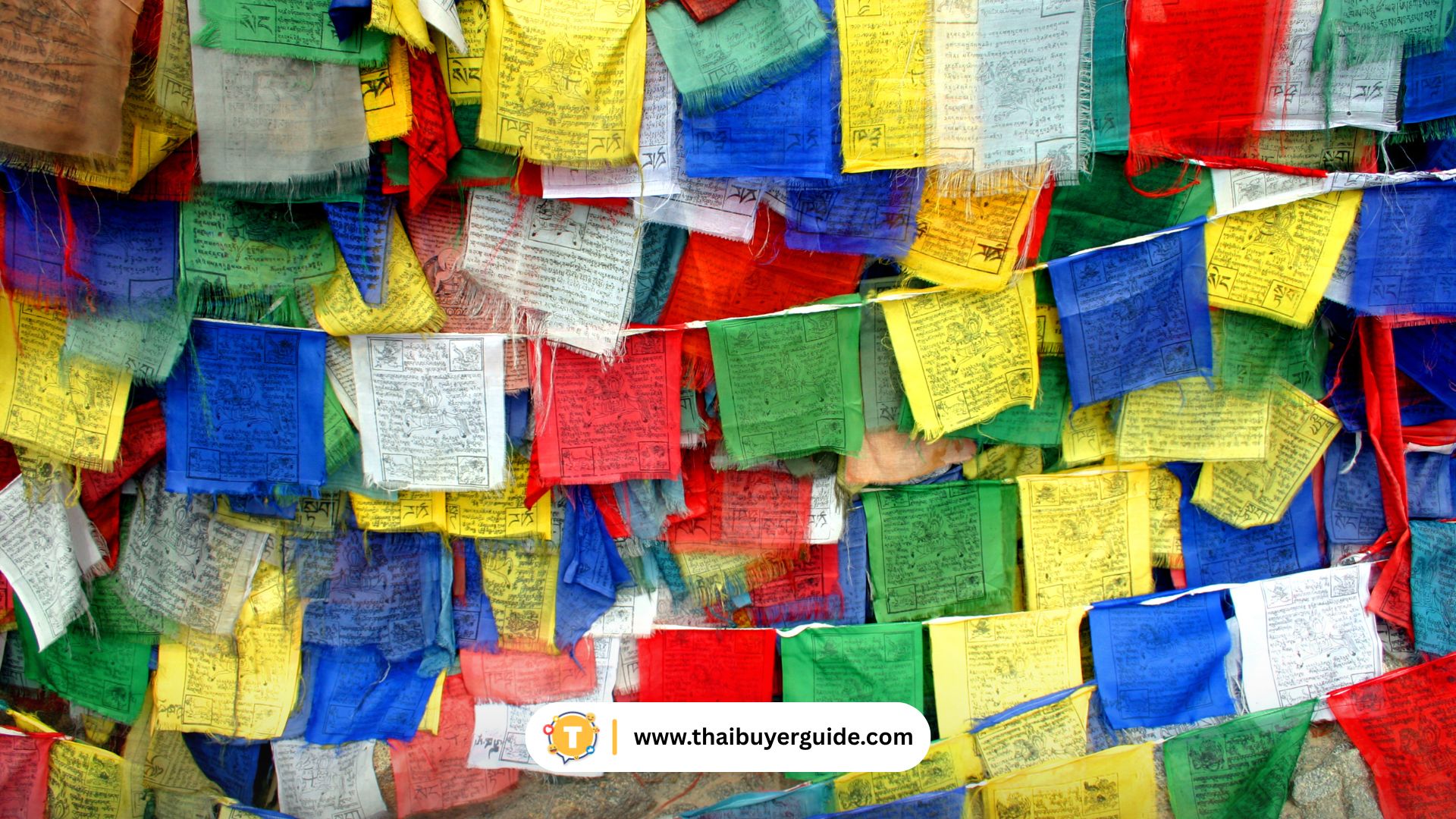 ธงมนต์ (Prayer Flags) สีสด