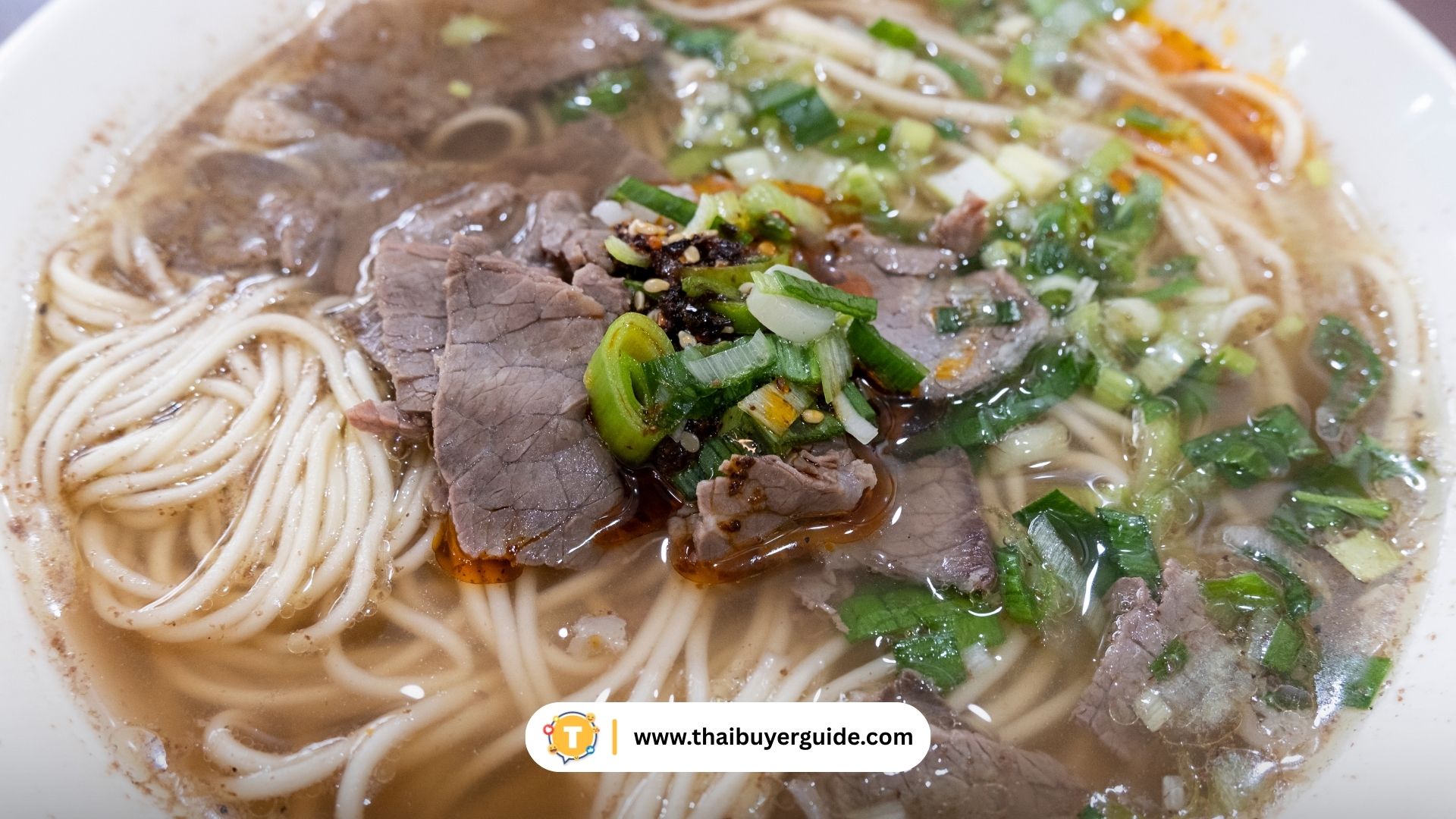 兰州拉面 (Lanzhou Beef Noodles)