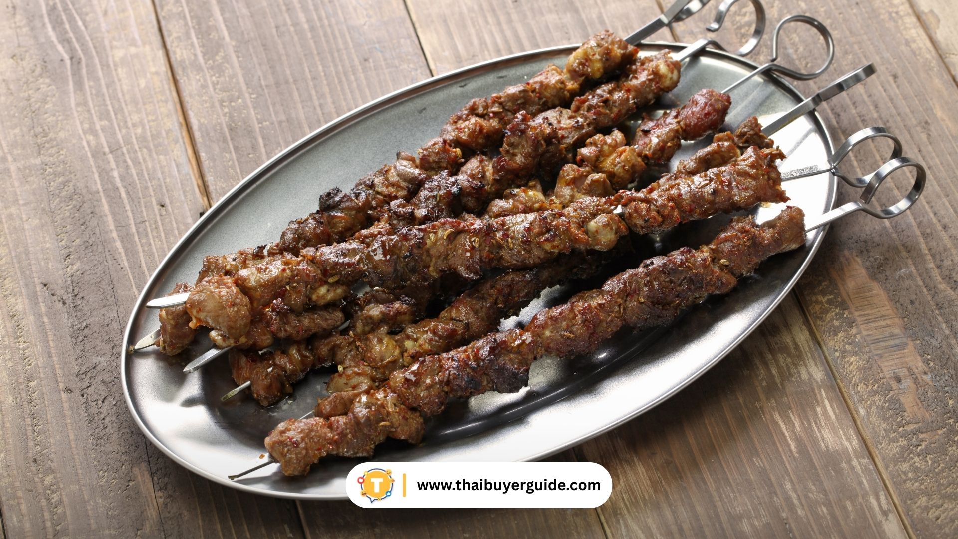 烤羊肉串 (Kao Yang Rou Chuan)