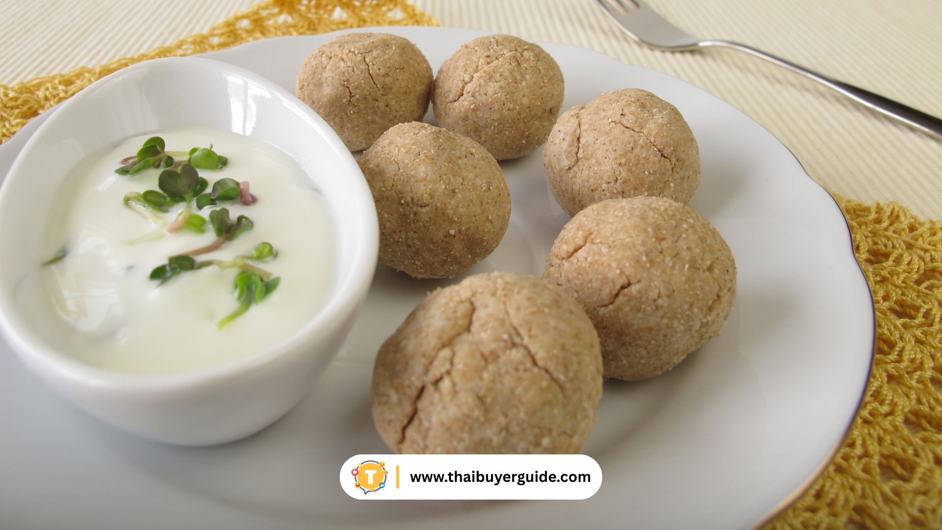 Tsampa (ซัมปา)