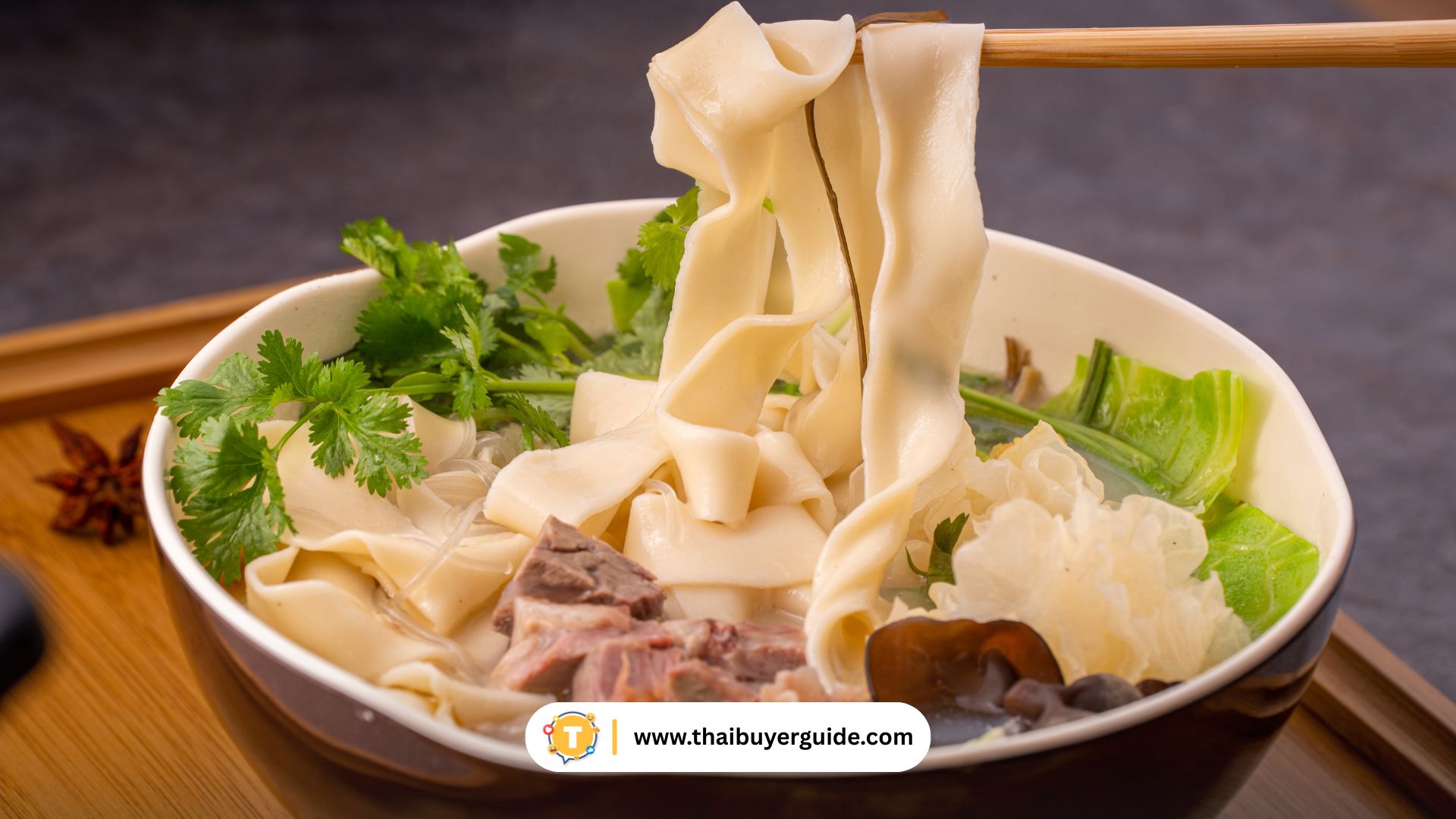 ซุปแกะเหอหนาน (Henan Lamb Soup)