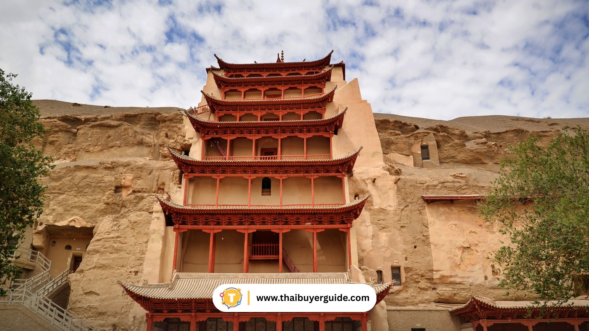 Mogao Caves