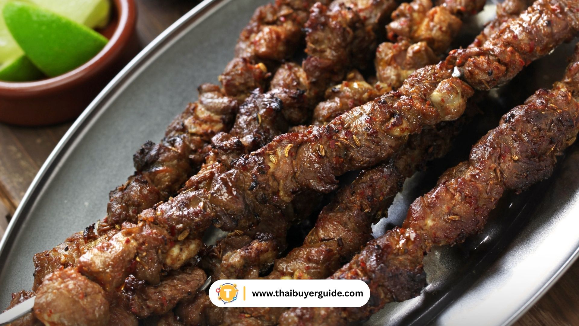 หยางโรวชวน (Yangrou Chuan)