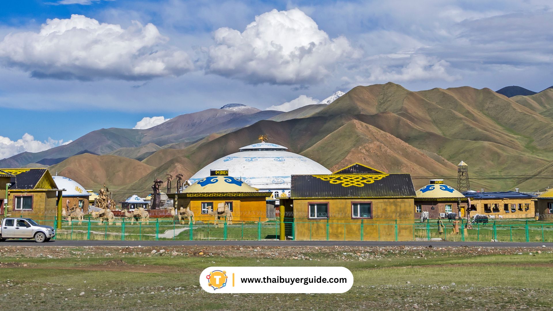 手把肉 (Shǒubǎ Ròu)